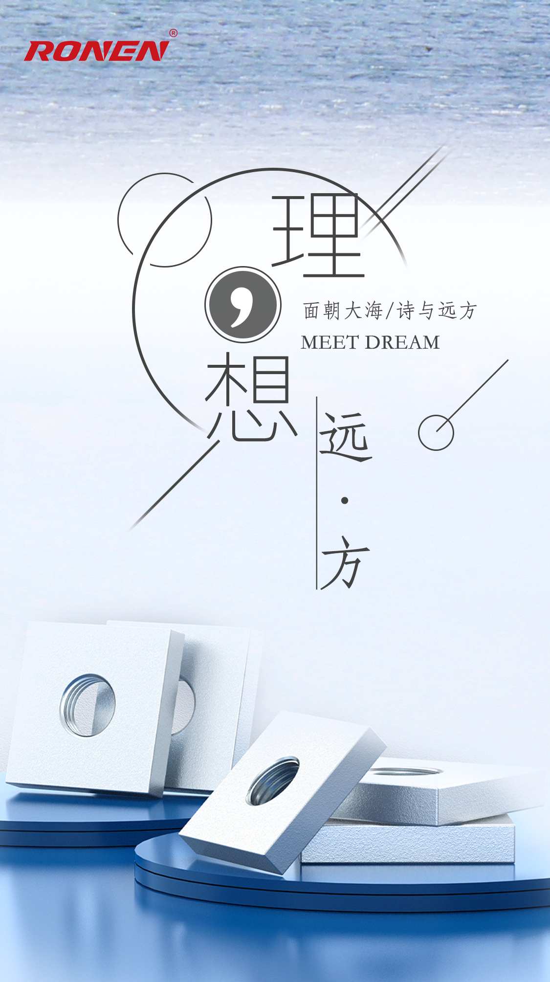 Xiaoguo வன்பொருள்